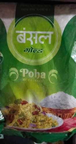 Poha Rice Flakes With High Nutritious Value And Rich Taste Grade: Food