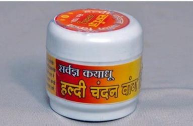 Sarvagy Kayaadhu Lahasun Chandan Baang Face Pack Of 25 Gm Ingredients: Herbs