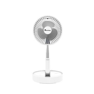 White Sun King Foldable Silent Rechargeable And Portable Adjustable Fan With Usb Charging