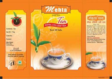 Royal Ctc Leaf Tea With Chemical Free And No Additives Improve Digestion