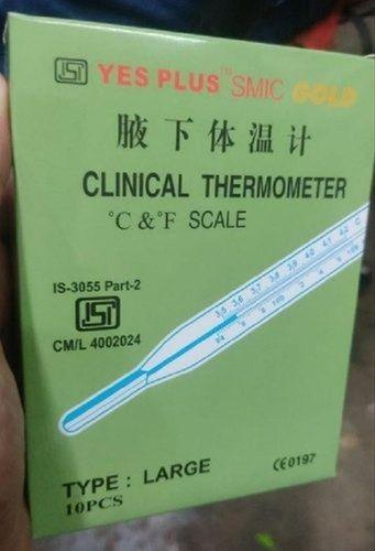 Digital Oral And Rectal Measure Body Temperature Clinical Thermometer And F Scale Application: Hospital