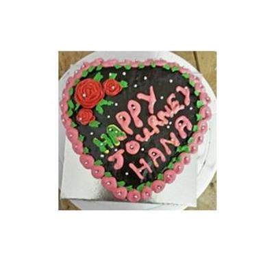 Heart Shaped Fruit Cake With Chocolate Stuffing For Party Celebration Pack Size: Small