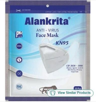 White Color Hdpe Printed Face Mask With Packaging Zipper Pouch, Capacity, 10 Piece Gender: Unisex