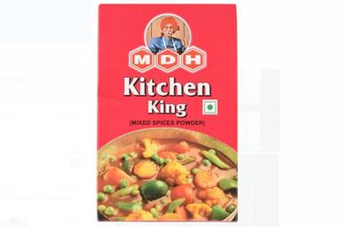 Brown Kitchen King Mixed Spices Powder For Enhance The Taste Of Dishes