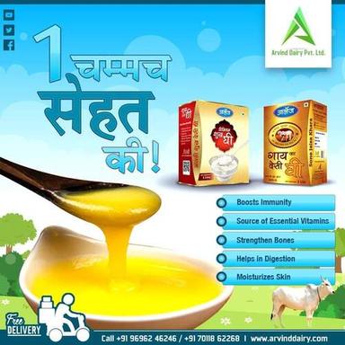 Yellow Natural And Fresh Cow Ghee With High Nutritious Value Packaging Size 1 Liter Age Group: Old-Aged