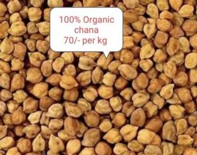 Brown Organic Chana With 12 Month Shelf Life And No Added Colors, Packing Type : Woven Sack