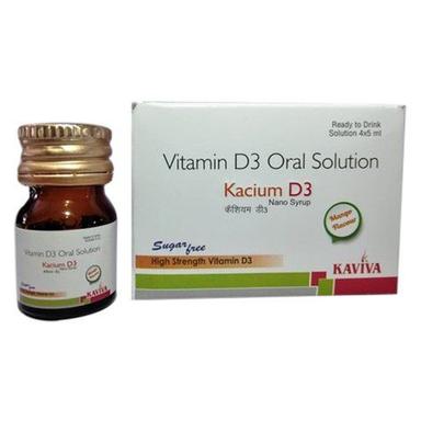 Vitamin D3 Oral Solution  Application: Pharmaceutical Industry