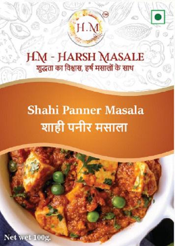 Light Brown Pure And Fresh Dried Sahi Paneer Masala Powder For Cooking With 100 Gram Packet Pack 