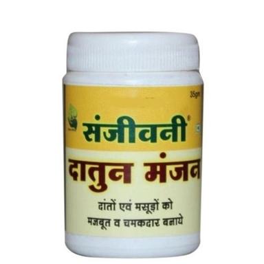 Herbal Toothpaste Sanjeevani Datun Manjan White Powder, For Strengthen Teeth And Gums