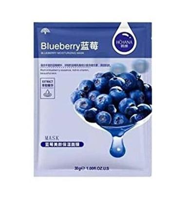 Moisturised Ultra-Hydrating Refreshing Youthful Skin Super Duper Blueberry Facial Mask Poojab  Age Group: 20-40