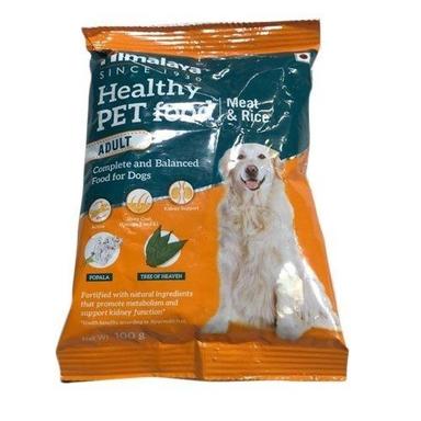White  Himalaya Healthy Pedigree Adult Dogs Ingridient Diet Lamb Chunks Pet Food