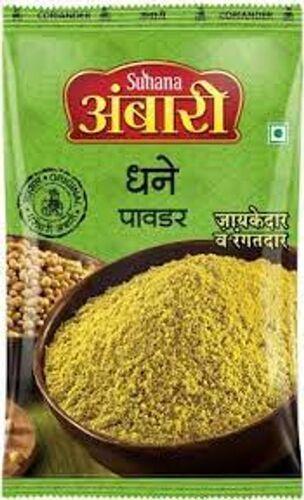 Green Preservative Free Hand Grounded Suhana Ambari Spice Coriander/Dhania Powder, 17Gm