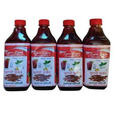 Beverage Zam Zam Sharbat Pomegranate Flavour(Good For Haemoglobin)