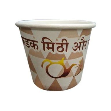 Recyclable Printed Disposable Party Paper Cups For Cold Beverages Pack Of 50, 50 Ml