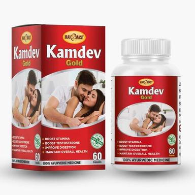 Transparent Kamdev Gold Ayurvedic Medicine 