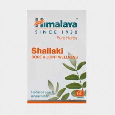 Shallaki Tablets Himalaya Provides Gentle Care To Joints Helps In Nourishment Of Joint Structures Anti-Inflammatory Age Group: For Adults