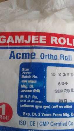 ISO, CE And GMP Certified Gamjee Ortho Surgical Absorbent Cotton Roll With 10x3 Yard Size