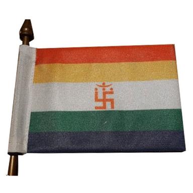 Multi-Color Multicolor Religious Flag