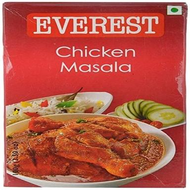 Brownish Finely Grinded Smooth Textured Dried Spicy Chicken Masala Powder