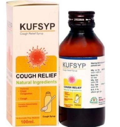 Ayurvedic Cough Syrup Age Group: Suitable For All Ages