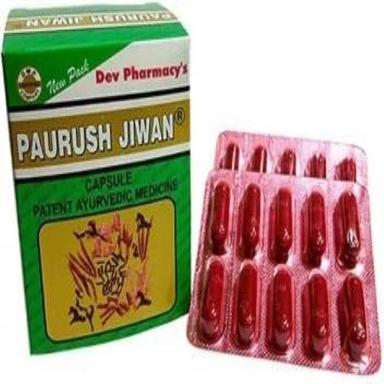 99.9% Pure Medicine Grad Ayurvedic Capsules For Liver Disease Store In A Cool Place