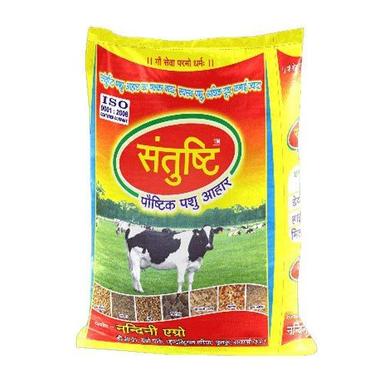 Dairy Special Nutritional Cattle Feed Application: Milk