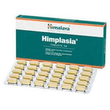 Ayurvedic Himalaya Himplasia Tablets Pack of 30 Tablets