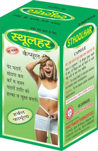 100% Herbal Sthoolhar Capsule for Weight Loose