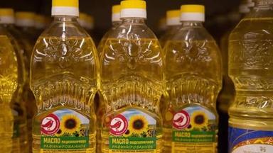 100% Pure And Organic A Grade Natural Yellow Sunflower Oil