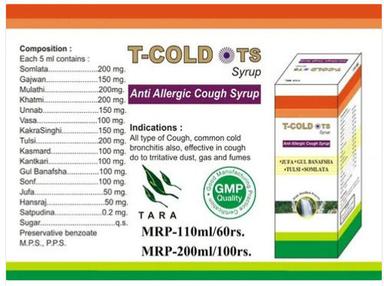 Anti Allergic Cough Syrups 350Ml Pack Age Group: Suitable For All Ages