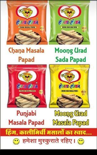 Silver Easy To Digest And Round Shape Organic Masala Papad