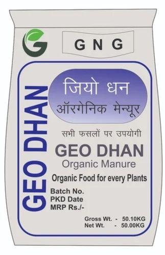 99% Pure Controlled Nitrogen Fertilizer Granular Organic Manure For Agricultural Use Ash %: 99.5 %