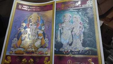Multicolor Gold Foil Hindu Gods Images