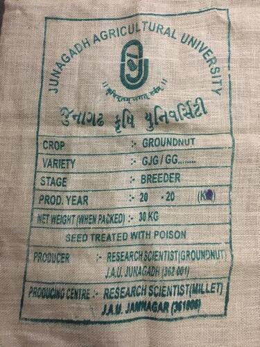 Brown Eco Friendly Breathable Jut Bag For Seeds Bag