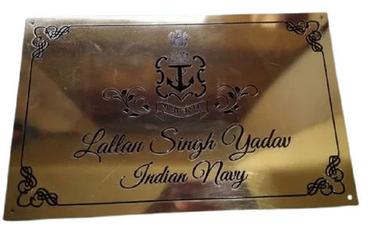 Golden Polished Smooth Strength Rectangular Printed Brass Door Name Plate