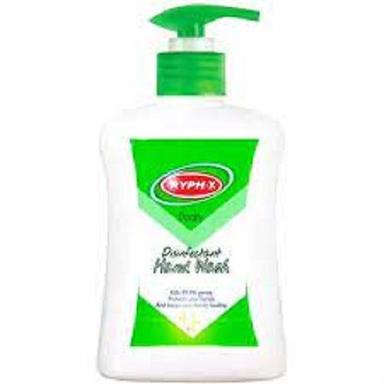 Long-Lasting Fragrance Liquid Antiseptic Hand Wash for Kills 99.9 Percent of Germs and Bacteria Instantly