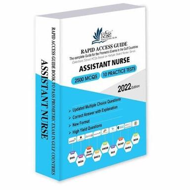 सहायक नर्स प्रोमेट्रिक परीक्षा प्रश्न 2022 संस्करण पुस्तक
