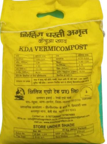 1 Kilogram Calcium Nitrate Manure Vermicompost Fertilizer Powder Application: Agriculture