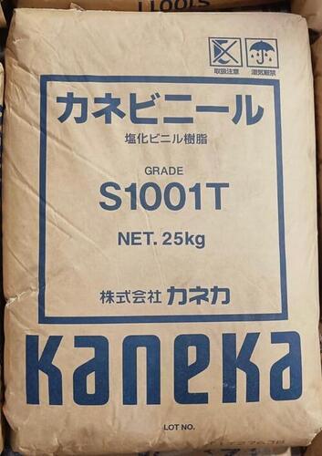 Kaneka S1001T Suspension Grade Pvc Resin K Value: 67