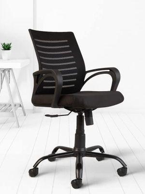 Adjustable Medium Back Rotatable Armrest Office Mesh Chairs