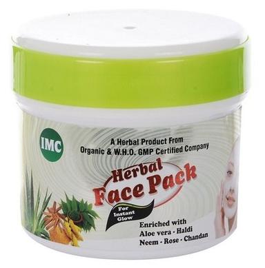 Aloe Vera And Turmeric Herbal Face Pack For Instant Glow