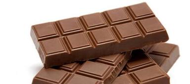 25 Gram Pan Flavour Brown Chocolate Bar Cube Place Of Origin: India