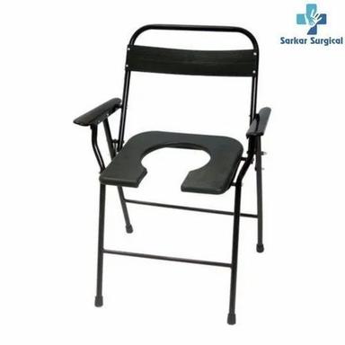 Mild Steel Frame Adjustable Black Folding Commode Chair