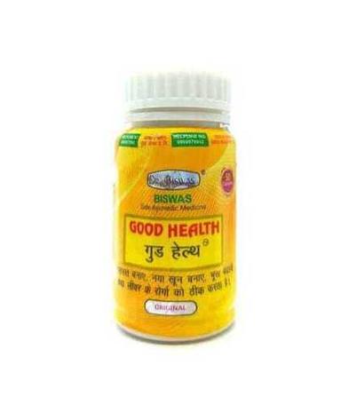 Ayurvedic Capsule For Immunity Booster