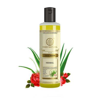 Brown 100% Pure And Natural Herbal Face Wash