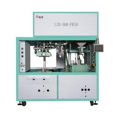 Semi-Automatic Pulses And Rice Vacuum Packaging Machine Lzb-500-Fr10