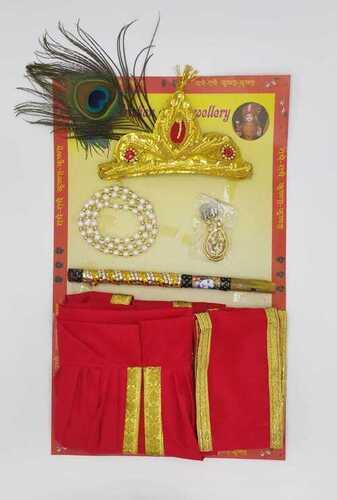 Free Size Fancy Dhoti Patka Set