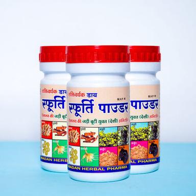 Ayurvedic Sphoorti Powder