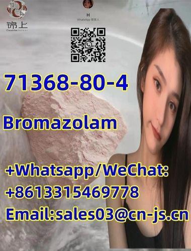 Hot Selling 71368-80-4Bromazolam