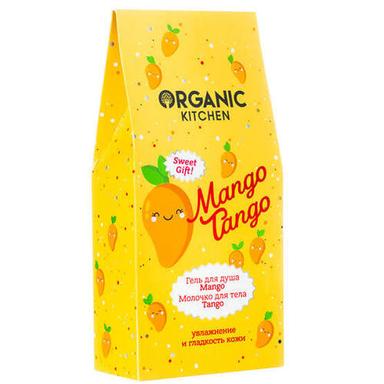 Hygienically Processed Healthy And Nutritious Chemical Free Sweet Taste Chilled Fresh Mango Juice